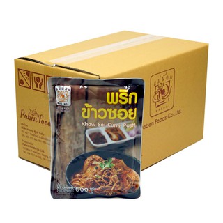 ✨นาทีทอง✨ แม่น้อย พริกข้าวซอย 500 กรัม x 24 ซอง Mae Noi Khaw Soi Curry Paste 500 g x 24 pcs