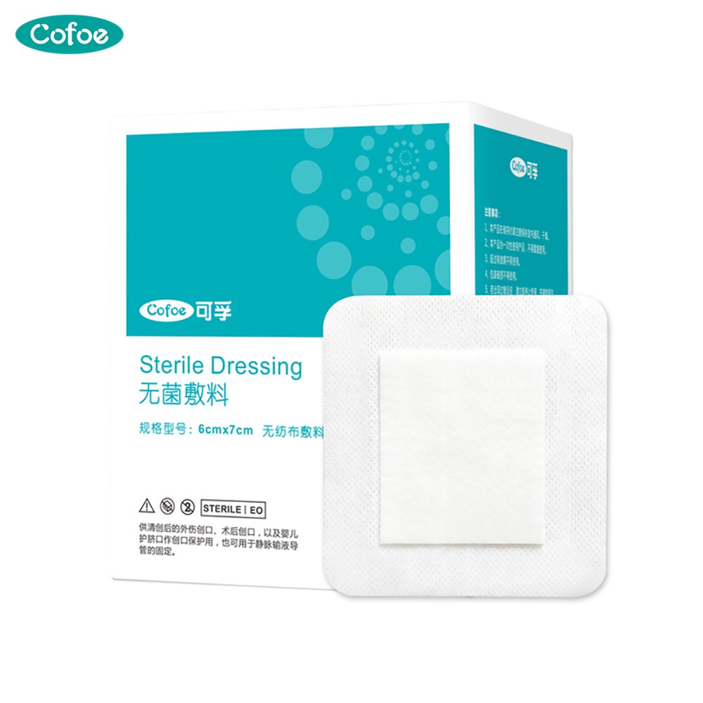 Cofoe พลาสเตอร์ปิดแผล ฆ่าเชื้อทางการแพทย์