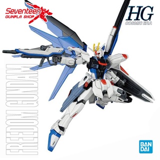 Bandai High Grade FREEDOM GUNDAM (HGCE)