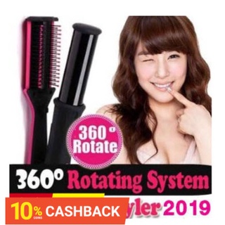 สินค้ามีตำหนิ ไม่มีผลต่อการใช้งาน Yuriko InStyler 5-in-1 Rotating Hair Styler เครื่องม้วนผมอัตโนมัติ ระบบ DIGITAL สีชมพู