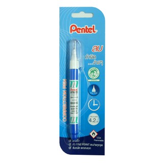 ปากกาลบคำผิด 4.2 มล. ZL72-W ตรา Pentel (ด้ามยาว)