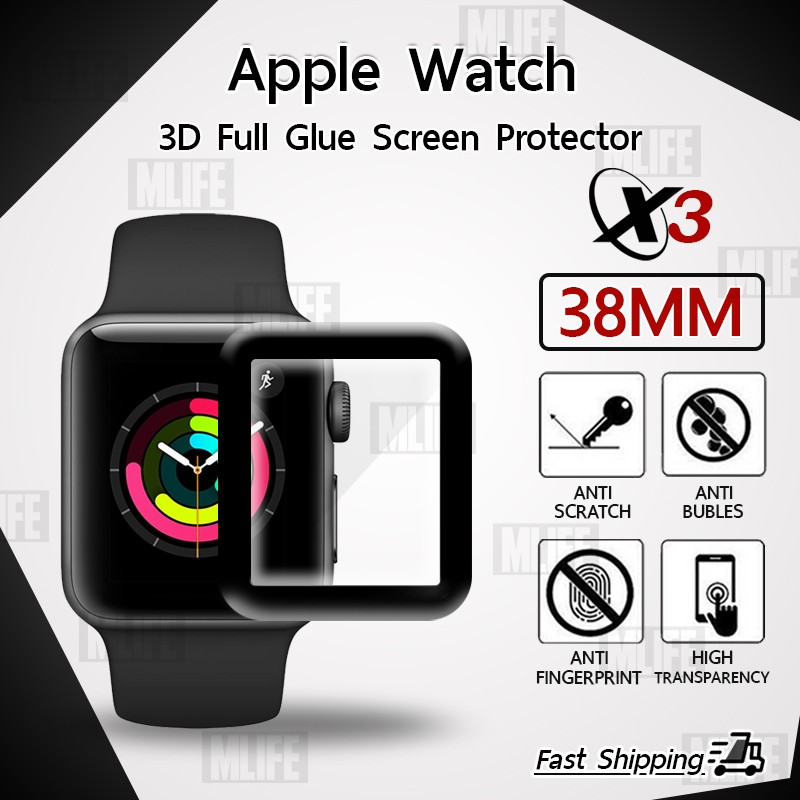 MLIFE กระจก 3D – นาฬิกา Apple Watch 38 มม. ซีรีย์ 3 2 1 กาวเต็มจอ Tempered Glass Full Glue Apple Watch 38mm