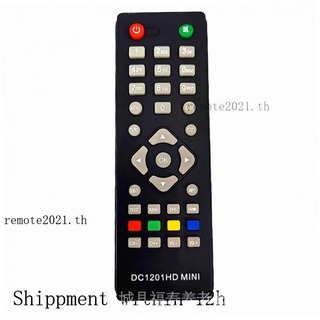 ใหม่ รีโมตคอนโทรล แบบเปลี่ยน DVB-T2 D-Color DC1201HD MINI