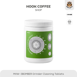 MHW-3BOMBER Coffee Grinder Cleaning Tablet - ผงทำความสะอาดเครื่องบดกาแฟ