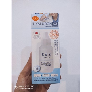 SOS Hyaluron X3 Concentrate Serum 30ml เติมน้ำให้ผิวฉ่ำว้าวด้วยเซรั่มไฮยาลูรอนเข้มข้นบริสุทธิ์ ที่ผสานพลัง 3 โมเลกุล