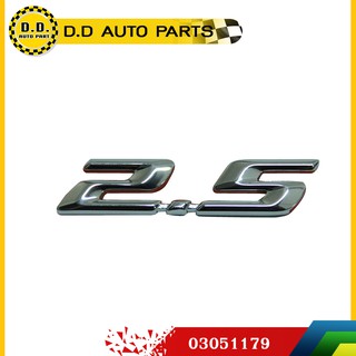 ตัวหนังสือ  "2.5" ฝาท้าย ISUZU D-MAX 2012-2015 แท้ศูนย์:PPA:0305179