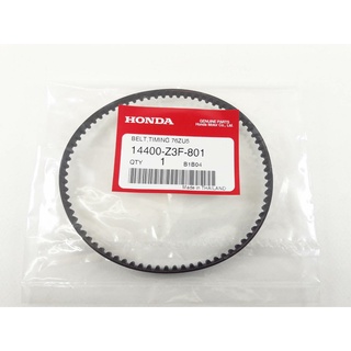 HONDA อะไหล่ฮอนด้าแท้ สายพาน GX35 ฮอนด้า แท้ เครื่องตัดหญ้า UMK435