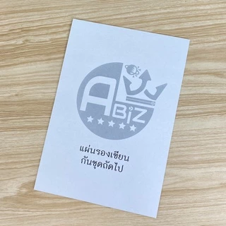 บิลเงินสด เบอร์2 2ชั้นคาร์บอนในตัว (มีcopy) สมุดบิลเงินสด ขนาด 12.5x18 ซม. ราคาถูกที่สุด พร้อมส่ง