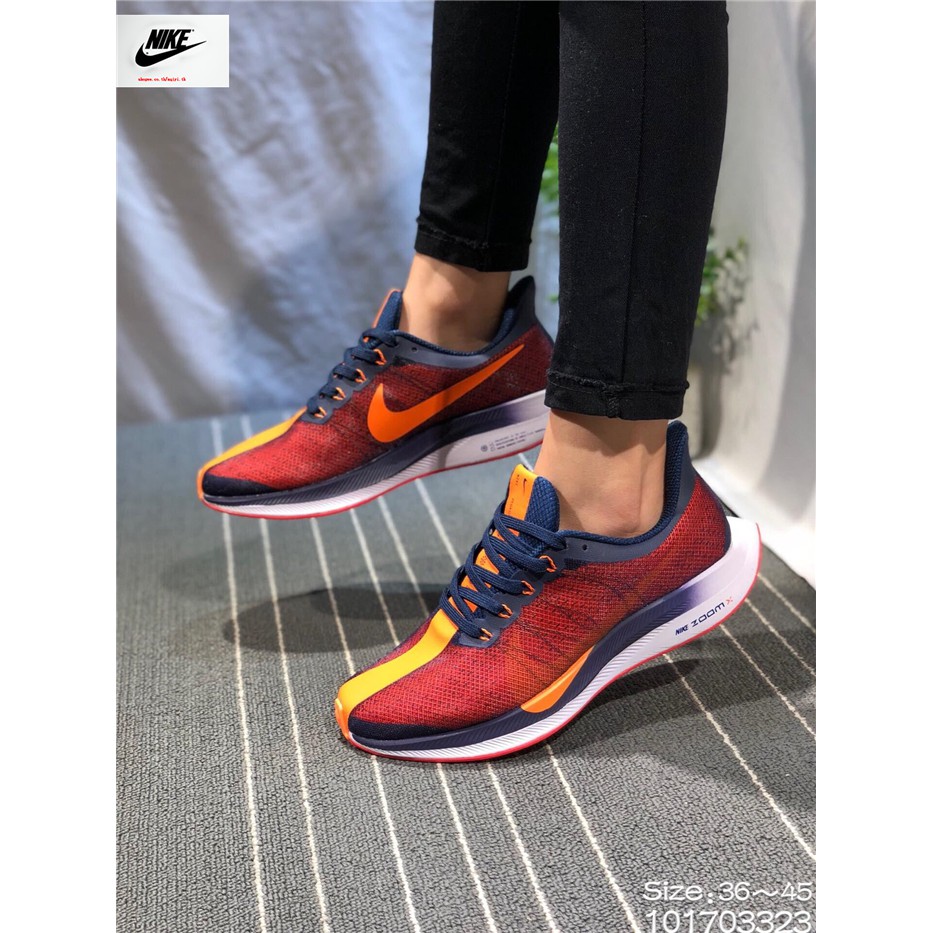 pegasus turbo pantip