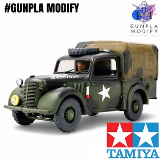 TAMIYA 32562 1/48 โมเดลประกอบ รถลำเลียงขนาดเล็กของอังกฤษ British Light Utility Car 10HP