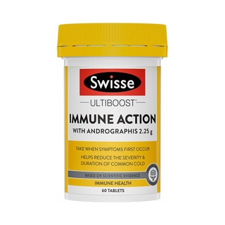 Swisse Immune Action 60 Tablets บรรเทาอาการหวัด เสริมภูมิต้า…