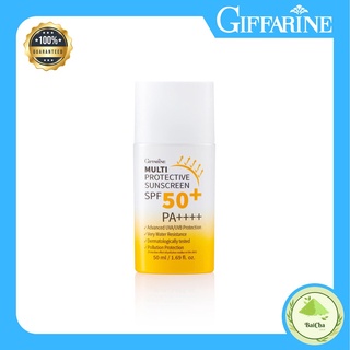 Giffarine Muti Protective Sunscreen SPF50 PA++++ กิฟฟารีน โลชั่นกันแดด เนื้อน้ำนม ท้าพิสูจน์ โดนแดดไม่กลัวดำ