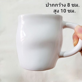 Premium Porcelain แก้วมัค กาแฟ ทรงศิลปะ อาร์ต มือหนึ่ง