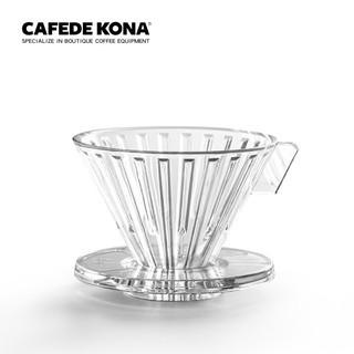 CAFEDE KONA กรวยดริปกาแฟ ถ้วยดริปกาแฟ V-Shape Coffee Dripper Filter Cup