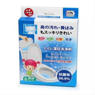 เม็ดทำความสะอาดชักโครก รุ่น ToiletCleaner-00d-J1