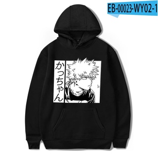 เสื้อกันหนาว มีฮู้ด ผ้าฝ้าย ลายการ์ตูนอนิเมะ My Hero Academia Boku No สําหรับผู้ชาย