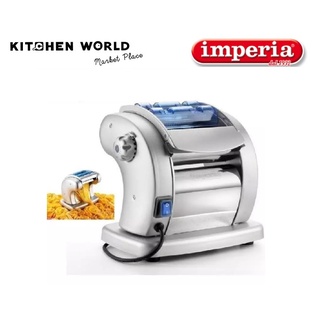 Imperia Pasta Presto Motor Model 700 / เครื่องรีดเส้นพาสต้า