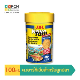 JBL NovoTom อาร์ทีเมียอาหารหลักสำหรับลูกปลาหรือลูกสัตว์น้ำที่มีชีวิต (น้ำหนัก: 60 กรัมขนาด: 100 มล.)