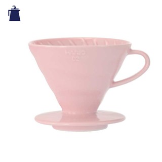 ดริปเปอร์ Hario 02 เซรามิค สีชมพู / HARIO(171) Dripper Ceramic02-Pink / VDC-02-PPR-UEX-V60