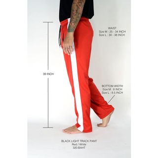 Black Light Track Pant Red White