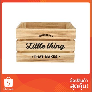 [พร้อมส่ง] กล่องลังไม้ STACKO LITTLE THING 30x20x18 ซม. NATURAL วัสดุผลิตจากไม้คุณภาพดี แข็งแรง ทนทานต่อการใช้งาน