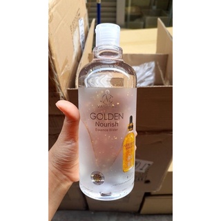 น้ำตบวานีก้า Vanekaa GOLDEN Nourish Brighten Essence Water 500ml ของแท้100%