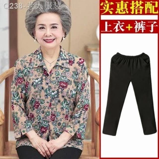 เสื้อคนแก่ ；เสื้อคนแก่ผ้าเด้ง ใส่สบาย สาวอวบใส่ได