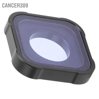 Cancer309 Junestar NIGHT Lens Filter for GOPRO HERO9 Motion Camera Protection Cover Replacement