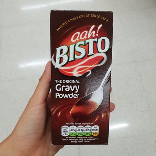 ซอสชนิดแห้งสำหรับทำเกรวี่ปรุงอาหาร Bisto The Original Gravy Powder 200g.