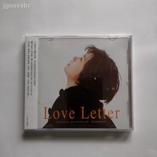 【CD】Love Letter Love Letter Soundtrack OST Iwai Shunji Remi CD