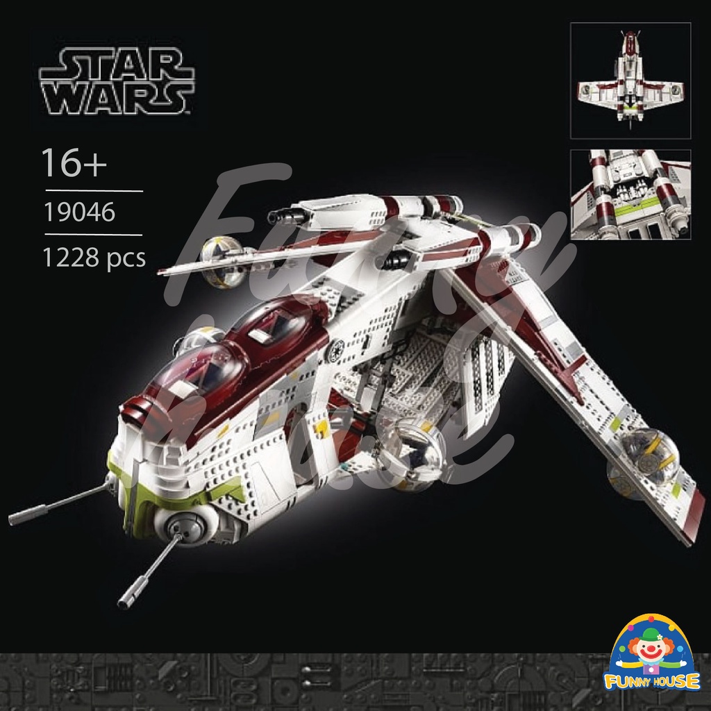 บล็อคตัวต่อ 19046 ชุดยาน Republic Gunship จำนวน 1,228 ชิ้น