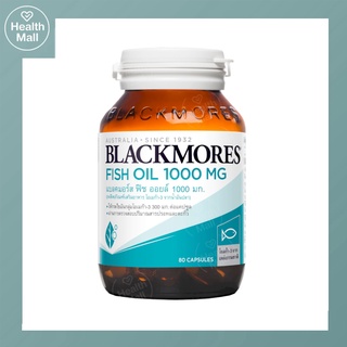 Blackmores Fish Oil 1000mg 80 Capsules แบลคมอร์ส ฟิช ออยล์ 1000 มก. 80 แคปซูล