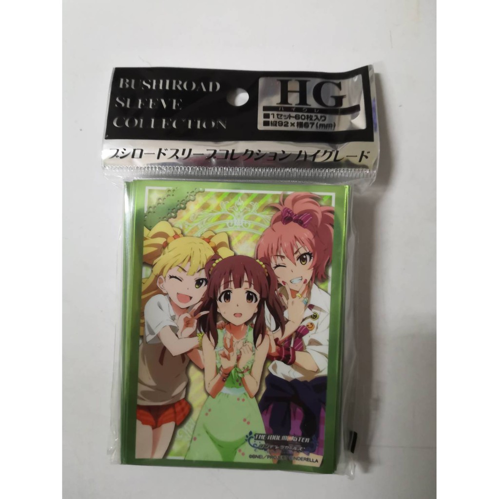 Bushiroad Sleeve Collection HG Vol.920 THE IDOLM@STER Cinderella Girls [Rika & Chieri & Mika]