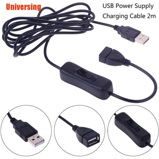 (Universing) สายเคเบิ้ล Usb Male To Female สวิตช์เปิด ปิด 2 เมตร สําหรับโคมไฟ Led