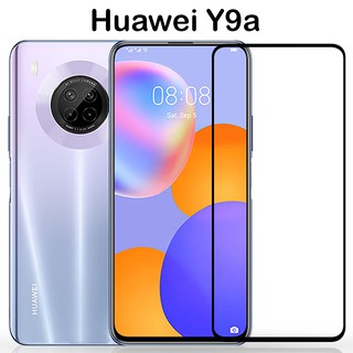 ฟิล์มกระจก นิรภัย  หัวเว่ย วาย9เอส / วาย9เอ  Tempered Glass Screen For Huawei Y9s / Huawei Y9a