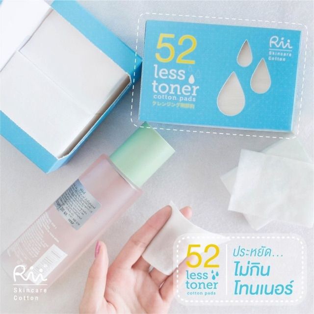 สำลีแผ่นอย่างนุ่ม Rii Less Toner Mini Size No.52 Cleansing Perfect Mini ...