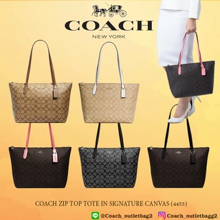 Coach 4455 ZIP TOP TOTE IN SIGNATURE CANVAS