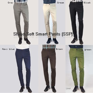 กางเกงขายาว กางเกงชิโน่ผ้ายืด Chino pants ทรงกระบอกเล็ก(รุ่น Soft Smart Pants)