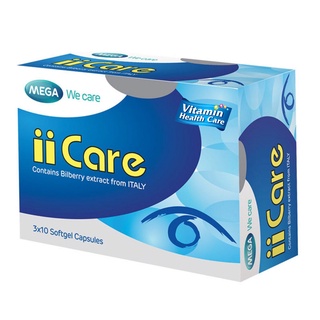 MEGA We Care ii Care บำรุงสายตา ลดอาการเมื่อยล้ากล้ามเนื้อตา (30 แคปซูล) ⚡️⚡️เซต 4 กล่องราคาพิเศษ