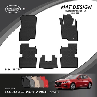 พรมปูพื้นรถยนต์เข้ารูปสำหรับ Mazda3 Skyactiv รุ่น4 ประตู (ปี 2014-2018)