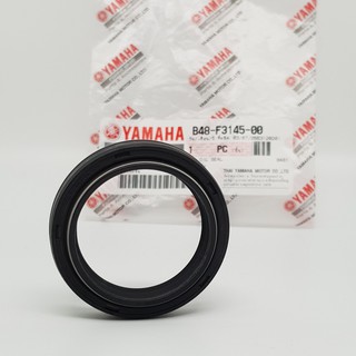 ซีลโช๊คหน้า M-SLAZ แท้ YAMAHA OIL SEAL