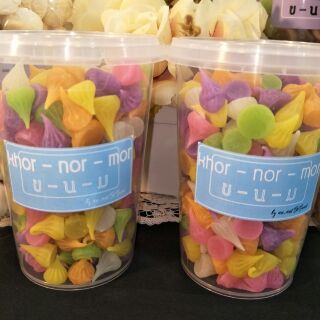 อาลัวจิ๋ว 250 กรัม 40 บาท