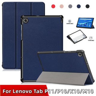 เคสแท็บเล็ตหนัง ฝาพับแม่เหล็ก พร้อมช่องใส่บัตร และขาตั้งวาง สําหรับ Lenovo Pad Pro 11.5 Tab P11 Pro P10 K10 M10 Plus 10.3 Tab M8 M7