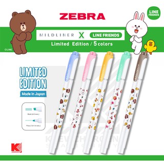 ลายใหม่ ZEBRA MILDLINER แบบ 2 หัว Line Friend 2020 Limited Edition