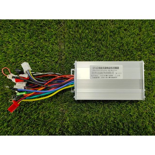 กล่องคอนโทรล มอเตอร์บัสเลส Bldc 48v/64v 650w