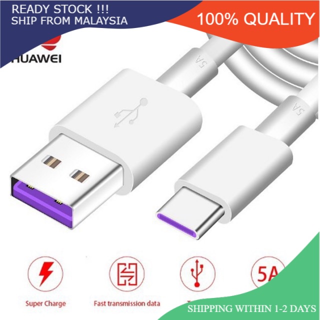 สายชาร์จข้อมูล Huawei Type C 5A Super Charge Type-C 5.0A.