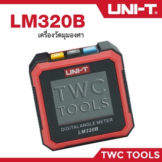 UNI-T LM320B Angle Meter เครื่องวัดมุม ดิจิตอล เกจวัดมุมดิจิตอล