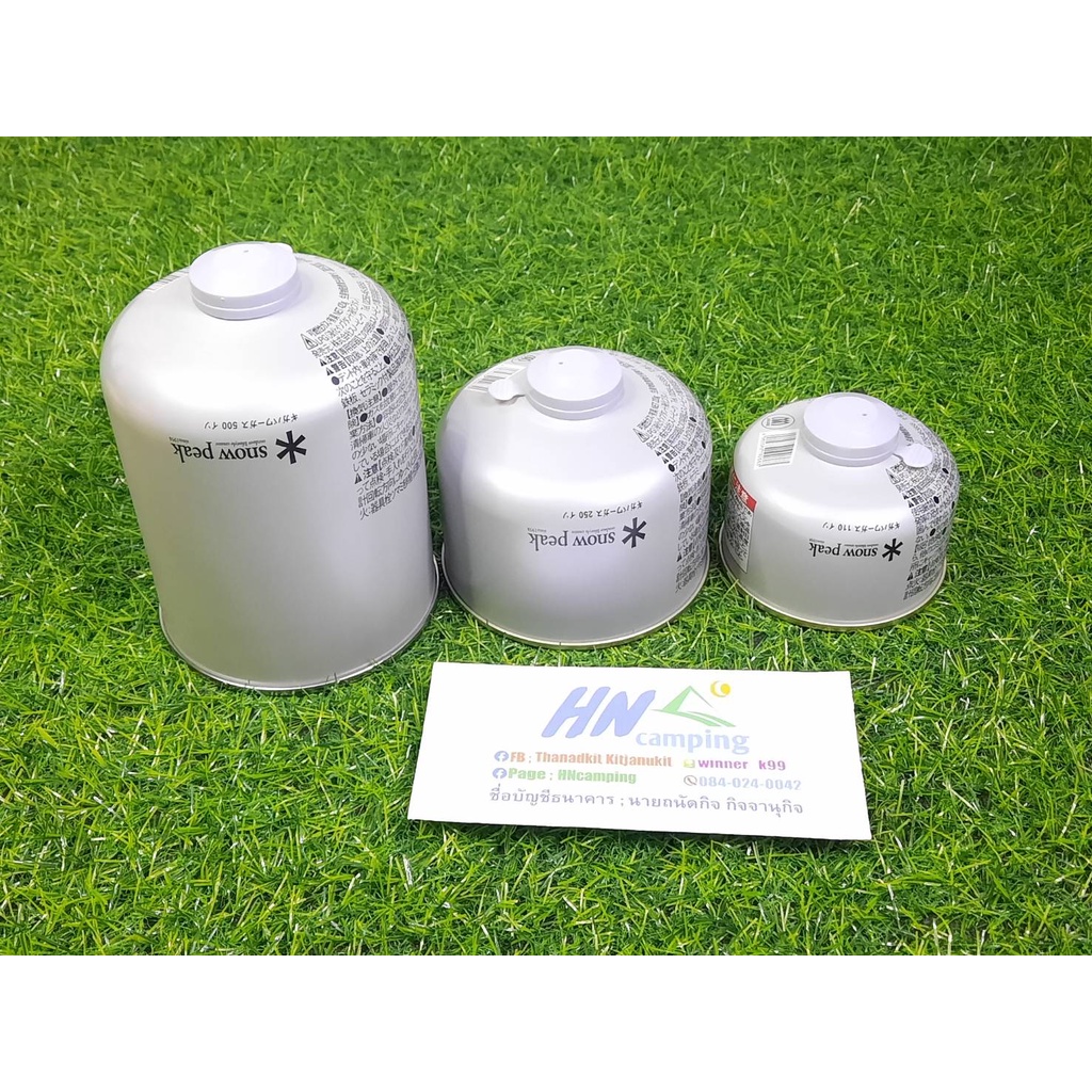 กระป๋องแก๊ส Jetboil MSR EPIgas SnowPeak SOTO Primus รูปที่ 7