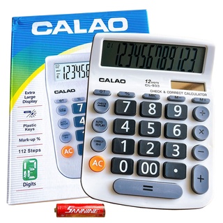 ถูกสุด CALAO รุ่นCL-933 เครื่องคิดเลข 12หลัก  ขนาดใหญ่ หน้าจอใหญ่พิเศษ แถมถ่าน AAA ใช้ได้ทั้งแบตเตอรี่ พลังงานแสงอาทิตย์