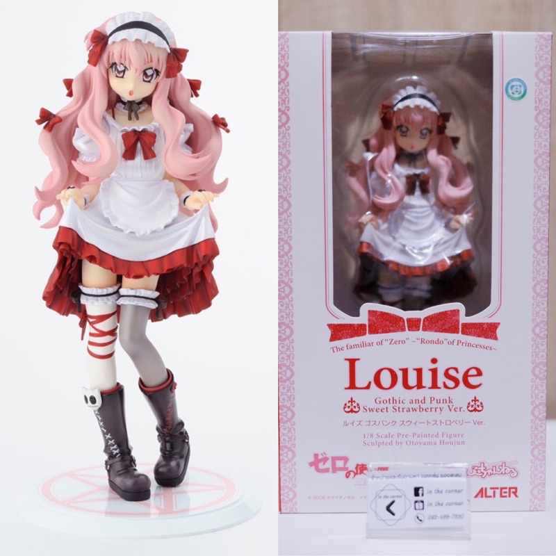 [แท้💯/พร้อมส่ง🚛] Louise Gothic Punk ver. (The Familiar of Zero) - ALTER (สีพิเศษ)